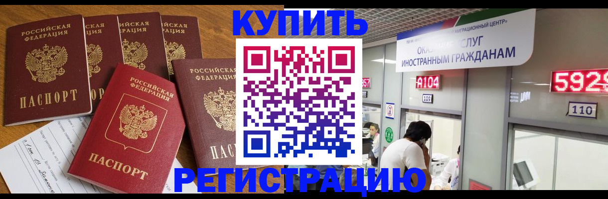 форма 3 в Орехово-Зуево